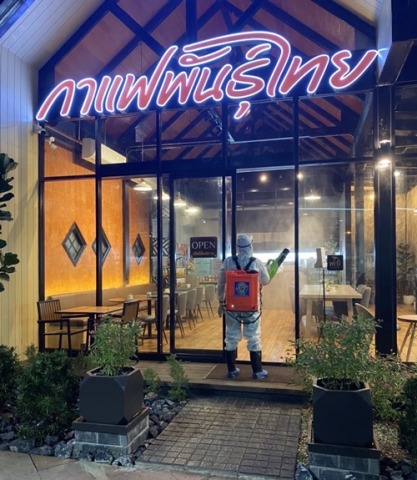 รับฉีดยาฆ่าเชื้อโควิทกุมานนท์สุราษฎ์ธานี